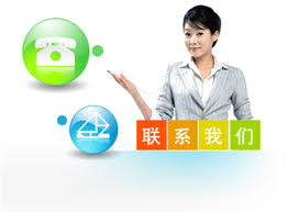 苏州骏宇化工有限公司-联系我们