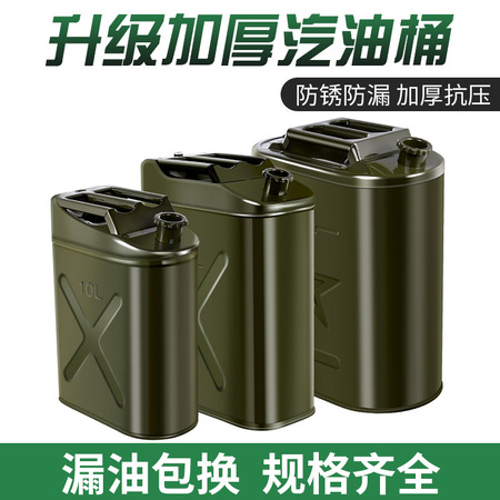 化工产品应用咨询服务