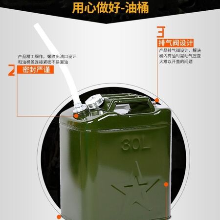化工产品配送服务